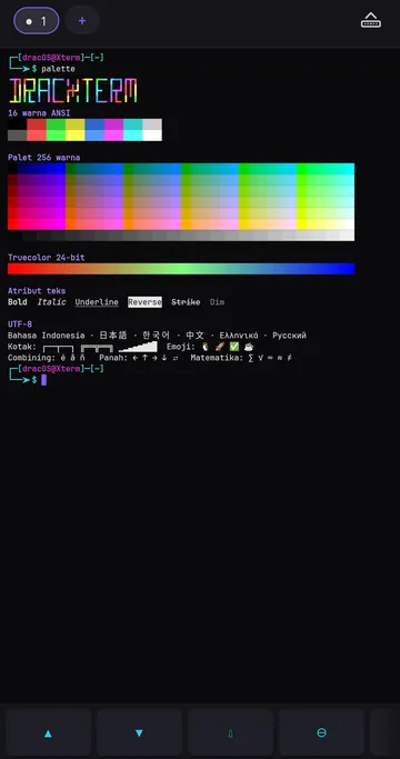 ANSI colours, truecolor, emoji and CJK text rendered in dracxterm